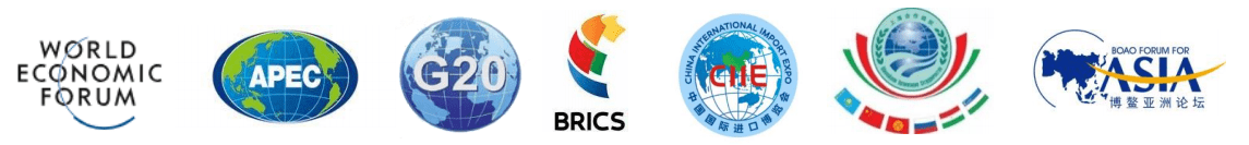 CCTV2天下財經廣告