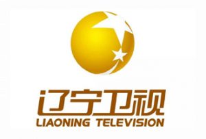 遼寧衛視