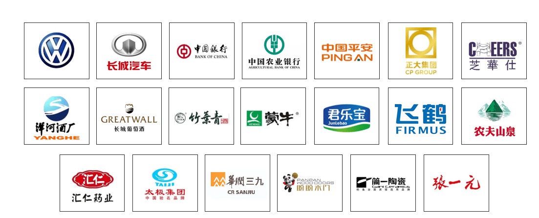 《海峽兩岸》2021年刊例價格