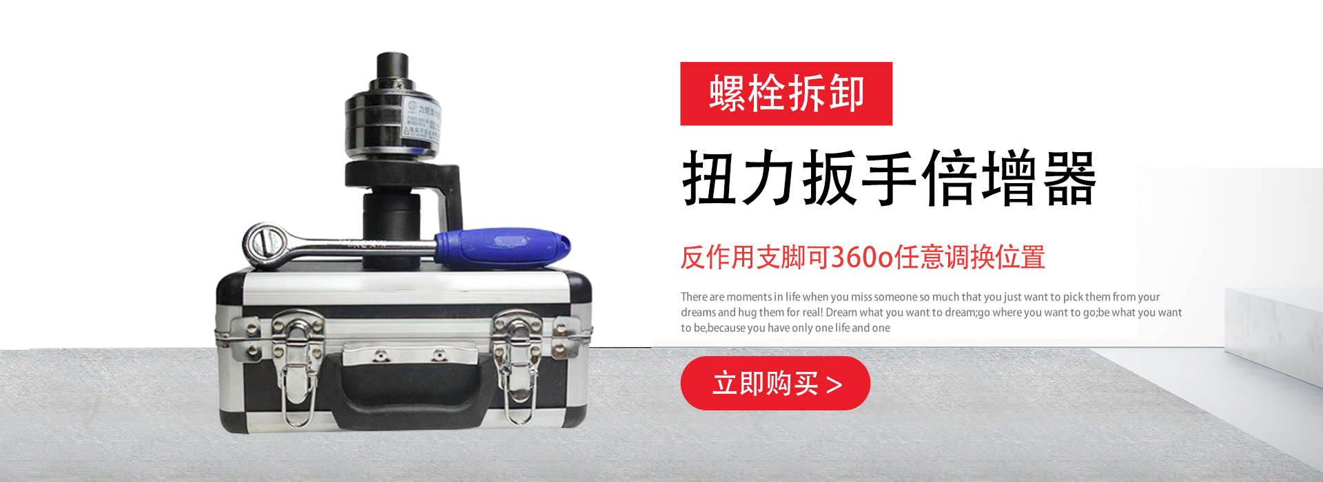 CCTV2廣告投放多少錢