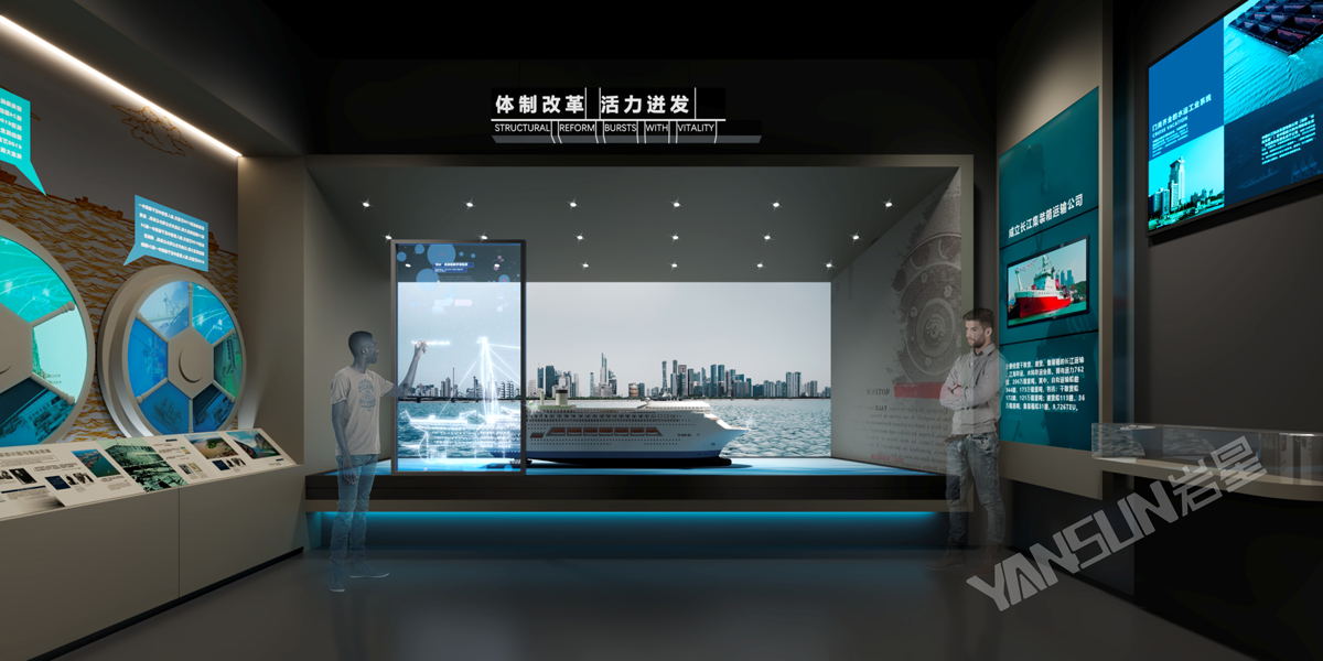 央視二套廣告投放