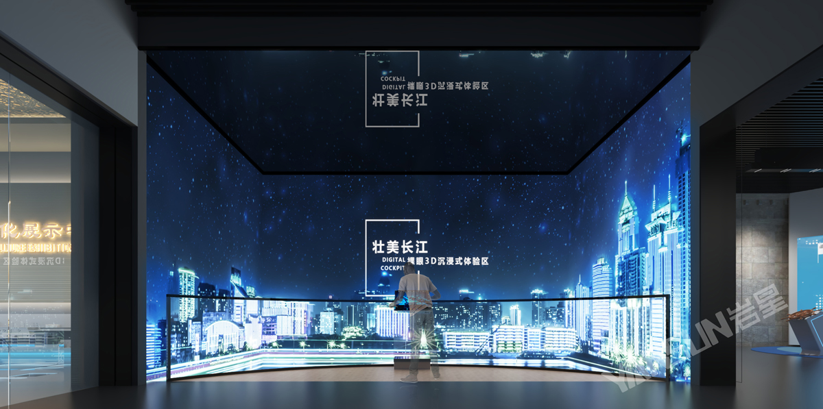 央視二套廣告投放