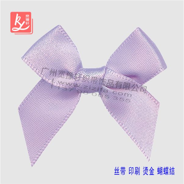 央視記錄頻道廣告