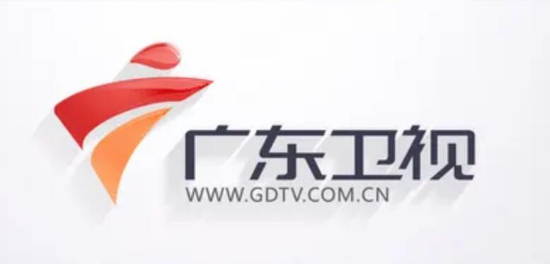 廣東衛視廣告