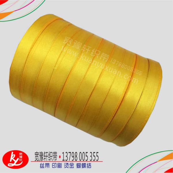 世乒賽等大賽直播精彩紛呈，央視總臺傳播效果閃耀