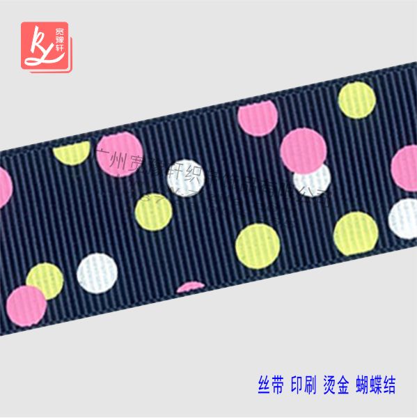 中央廣播電視總臺2022年世界杯《大咖陪你看》新媒體廣告資源招商公告