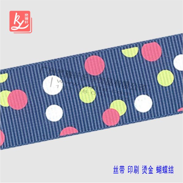 世乒賽等大賽直播精彩紛呈，央視總臺傳播效果閃耀