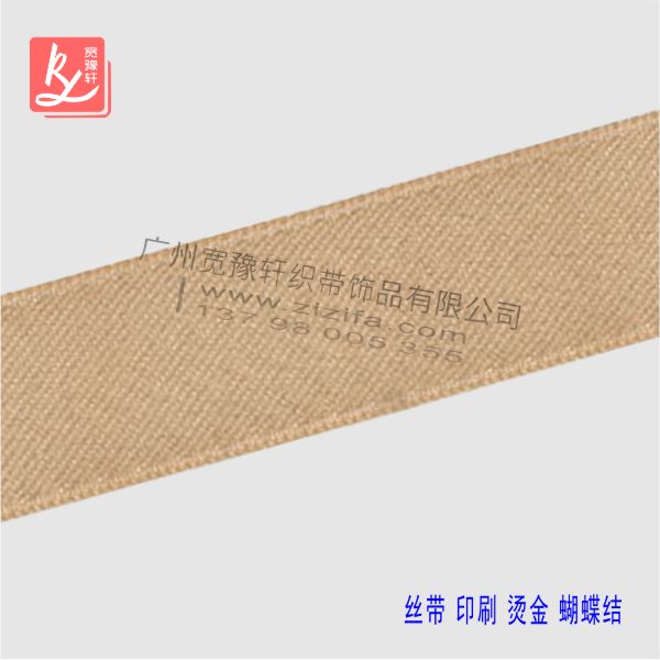 中央電視臺包攬前三季度上星頻道收視份額前五