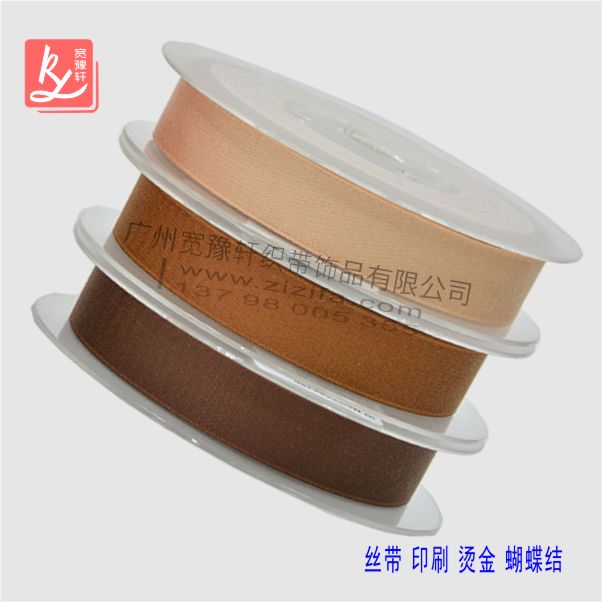 2023年中央廣播電視總臺預售廣告產品簽約認購規則發布