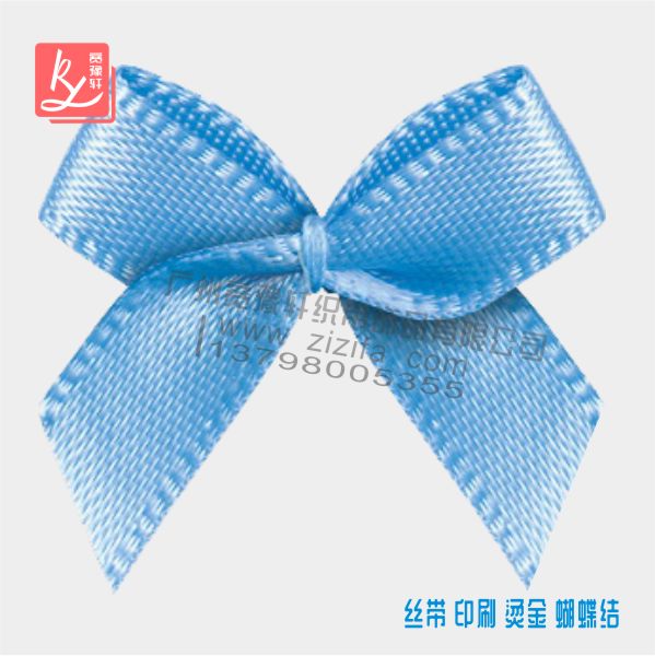 登陸央視廣告，宣酒開啟高端品牌戰(zhàn)略