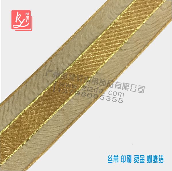 2023中國詩詞大會(huì)