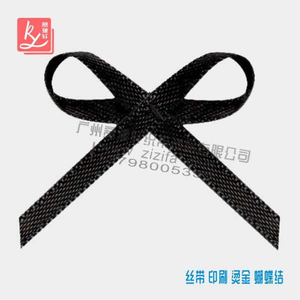 2023年春節聯歡晚會