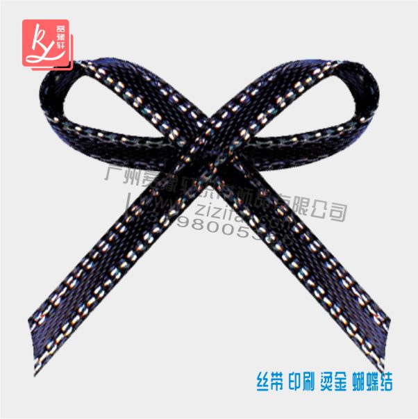 美羅乳果糖廣告亮相央視衛視 過健康年奏響品牌強音