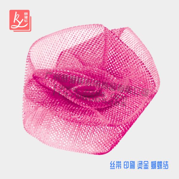 “黑科技”助力傳播效果 央視廣告將加大虛擬廣告植入力度