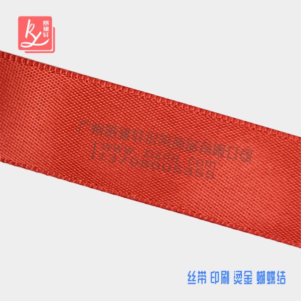 “黑科技”助力傳播效果 央視廣告將加大虛擬廣告植入力度