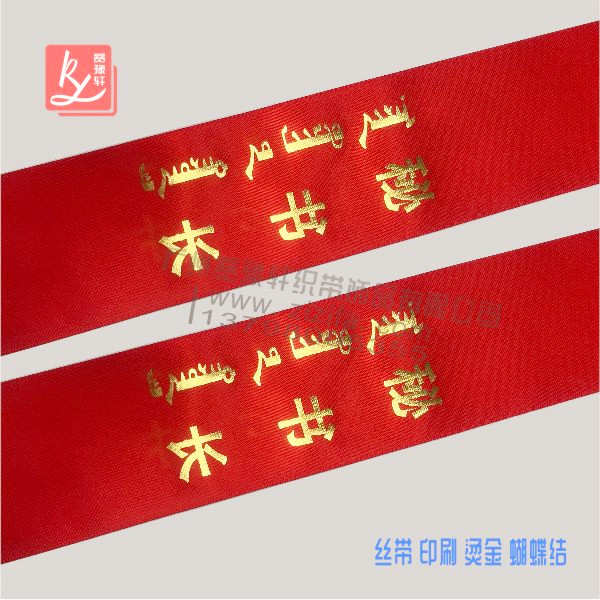 《大國品牌故事》節目介紹